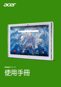 Zobrazit dokument Acer B3-A40 Uživatelský manuál