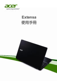Zobrazit dokument Acer Extensa 2509 Uživatelský manuál